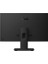 23.8" Fhd Black, Intel® Core™ İ5-13420H , Ddr5 8gb, 512GB M.2 Nvme™ Pcıe® 4.0 Ssd, Freedos 8