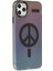 iPhone 11 Pro Kılıf Venüs Magneticsafe Desenli Kapak - Venüs - 12 1