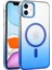 Apple iPhone 12 Glossy Magsafe Kapak - Mavi 1