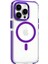 iPhone 14 Pro Max Bella Magsafe Kapak - Derin Mor 2