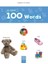 English 100 Words 1