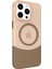iPhone 15 Pro Max Pc Suit Magsafe Kapak - Kahverengi 1