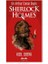 Kızıl Dosya - Sherlock Holmes 1