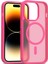 iPhone 14 Pro Jota Magsafe Kapak - Rose 4