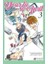 Your Lie In April - Nisan Yalanı 3 1