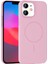 iPhone 11 Broş Magsafe Kapak - Pembe 1