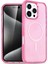 Apple iPhone 16 Pro Star Magsafe Kapak - Pembe 1
