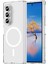 Samsung Galaxy Z Fold 7 Kılıf Magneticsafe Şeffaf Silikon - Şeffaf 1