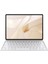 Matepad 12X 12.0" 8gb 256GB Beyaz + Klavye 4