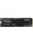 1tb 970 Evoplus M.2 SSD 3500-3300 Mb/s MZ-V7S1T0BW 1