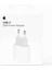 Apple 20 W Usb-C Güç Adaptörü 3