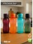 Suluk 4'lü Set Su Şişesi Bpa Free Okul Suluğu Pp-5 Suluk Spor Okul Ofis Suluğu 900 ml 1