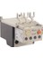 Xmc 50A-85A Için 28-40A Termik Röle 1