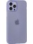 iPhone 12 Pro Kılıf Puma Silikon - Mor 3