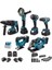 PH281 Kömürsüz Akülü 7 Li Set 88VF 5AH 10P (800NM Somun Sökme, LED Işık, Dekupaj, Daire Testere, Darbeli Vidalama, Taşlama, Kırıcı Delici Matkap) 1