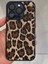 Iphone 14 Pro Uyumlu Leopar Desenli Tüylü Silikon Kılıf 1
