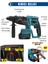 PH277 Profesyonel 21V 2AH Akülü 4lü Set 800NM Somun Sökme, Vidalama Matkap, Kırıcı Delici Hilti ve Avuç Taşlama 6