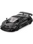 Mini Gt 1/64 Mclaren 720S Lb Works Black 1