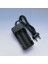 HD-ZJ3009 18650 Pil Şarj Aleti 2'li 500 Mah 1
