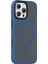 Apple iPhone 16 Pro Max Megane Magsafe Kapak - Lacivert 3