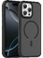 Apple iPhone 16 Pro Max Megane Magsafe Kapak - Siyah 1