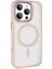 Apple iPhone 16 Pro Max Terea Magsafe Kapak - Pembe 2