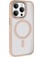 Apple iPhone 15 Pro Max Terea Magsafe Kapak - Gold 3