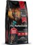 Ultra Premium Yetişkin Pro Performance Adult Cat Sterilised Lamb & Shrimps & Salmon & Cranberry 15 1