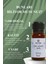 Çay Ağacı Uçucu Yağı 10 ml %100 Saf ve Doğal (Tea Tree Essential Oil) - 3 Al 2 Öde 6