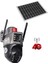 3+3 Mp Sim Kartlı Solar Kablosuz Güvenlik Kamerası BS-2084 2