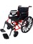 P110Y Standart Manuel Tekerlekli Sandalye 1
