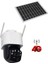 4mp Sim Kartlı Solar Kablosuz Güvenlik Kamerası 2