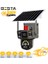 3+3+3 Mp Sim Kartlı Solar Kablosuz Güvenlik Kamerası BS-2088 2