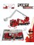 Berattoys Itfaye Arabası Kırılmaz 27 cm Sürtmeli Oyuncak Itfaiye Kamyonu Iş Makinaları Oyuncak Araba 1