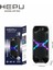 HP-960 Rgb Işıklı 2x4'' 2X10CM Bluetooth USB Müzik Kutusu 1