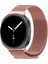Samsung Galaxy Watch 8 40MM / 44MM / 46MM Classic Uyumlu Milanes Örgü Hasır Metal Kordon 1