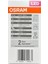 (2 adet) Osram 6,5W (60W) 2700K (Sarı Işık) Dim Edilebilir E27 Duylu (Kalın Duy) LED Şeffaf Ampul 5