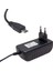 PM-7919 12 Volt - 2 Amper Micro USB Tablet Pc Adaptörü 2