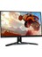Legion R27QE 67C5GAC1TK 27" 0.5 Ms 2k Pivot IPS 180 Hz Oyuncu Monitörü 1