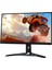Legion R27QE 67C5GAC1TK 27" 0.5 Ms 2k Pivot IPS 180 Hz Oyuncu Monitörü 3