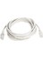 G-505C Cat5 5 Metre RJ45 Patch Network Ethernet Internet Kablosu 2