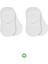 Nessiworld Bistyle 2'li Penye Babet Silikonlu Basic Çorap 30104 Beyaz Beyaz 1