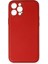 iPhone 12 Pro Max Kılıf Coco Deri Silikon Kapak - KIRMIZI-(5796) - CHT9794-6954 1
