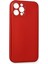 iPhone 12 Pro Max Kılıf Coco Deri Silikon Kapak - KIRMIZI-(5796) - CHT9794-6954 3