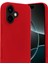 Apple iPhone 17 First Silikon - KIRMIZI-(5796) - CHT3789-5212 1