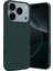 Apple iPhone 17 Pro First Silikon - Koyu YEŞIL-(5796) - CHT4653-3347 3