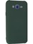 Samsung Galaxy J7 Kılıf Nano Içi Kadife Silikon - Koyu YEŞIL-(5796) - CHT9030-7018 3