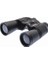 Breaker 20×50 Ct Profesyonel El Dürbünü – 1000M/56M – Siyah 3