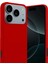Apple iPhone 17 Pro Max First Silikon - KIRMIZI-(5796) - CHT4023-8728 1