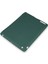 iPad 4 9.7 Kılıf Evo Tablet Silikon - YEŞIL-(5796) - MCT4375-3173 3